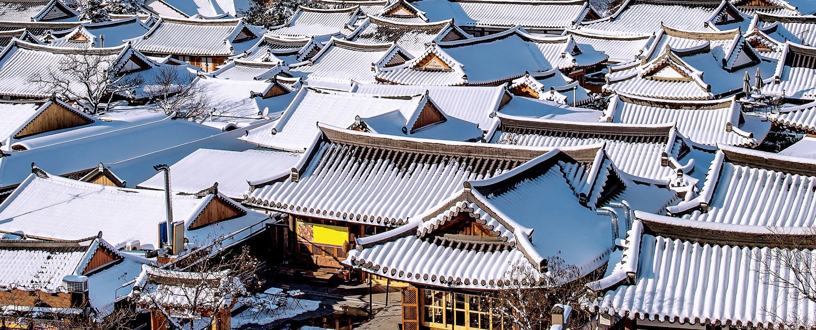 Aldea Hanok de Jeonju, Corea del sur, arquitectura