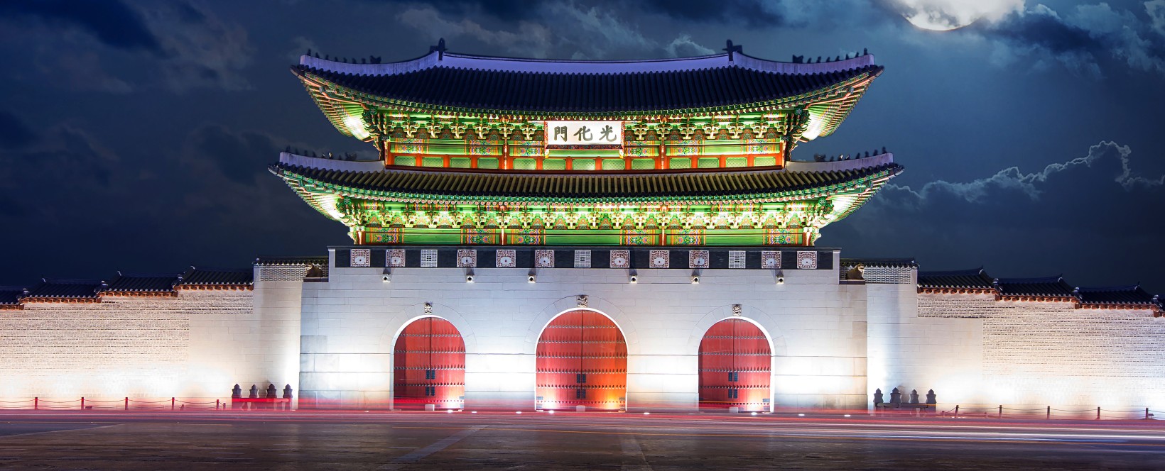 Gyeongbokgung, Seul, Intereses de corea del sur