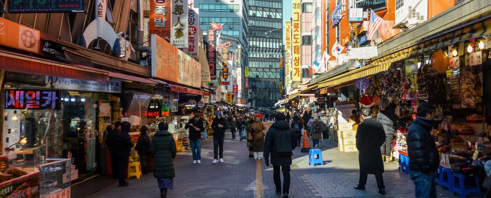 Mercado Namdaemun, Intereses de corea del sur, ir de compras