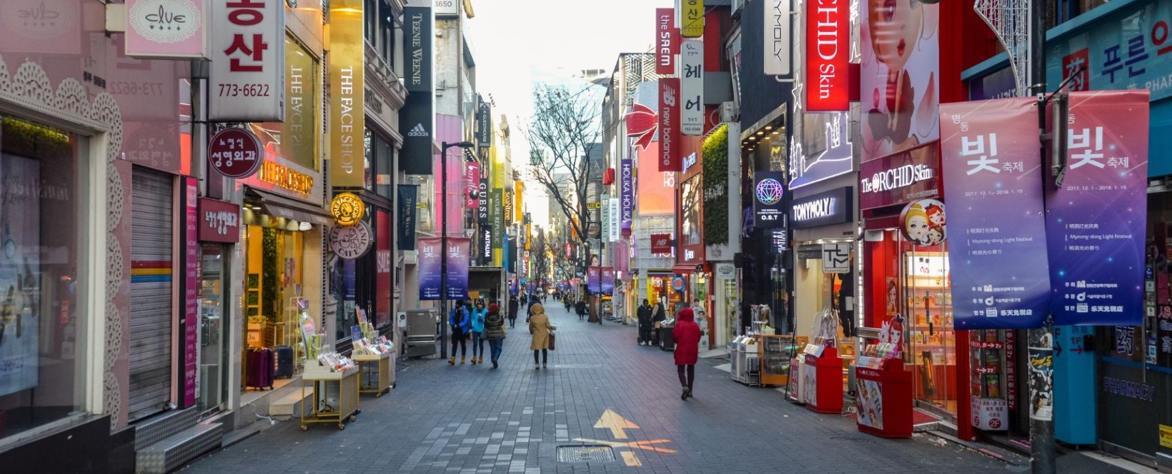 Myeongdong, Seoul, intereses de Corea del sur