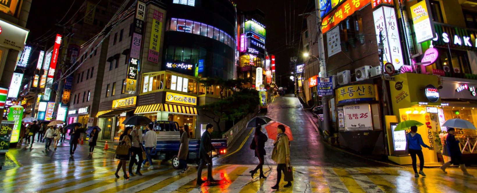 gangnam, lluvia, vacaciones en corea